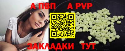 марки lsd Изобильный