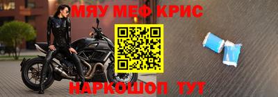 герыч Ипатово