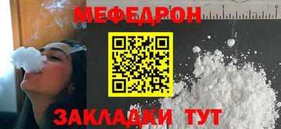 spice Ирбит