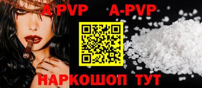 марки lsd Изобильный