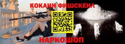 марки lsd Изобильный