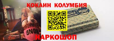 герыч Ипатово