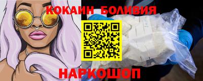 spice Ирбит