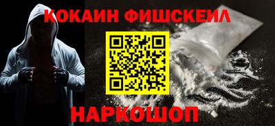 spice Ирбит
