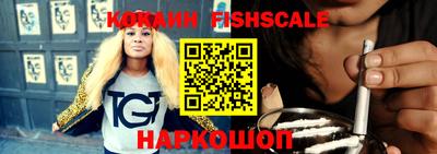 герыч Ипатово