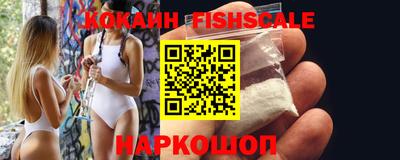 марки lsd Изобильный