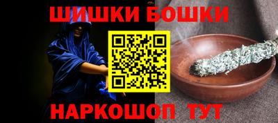 spice Ирбит