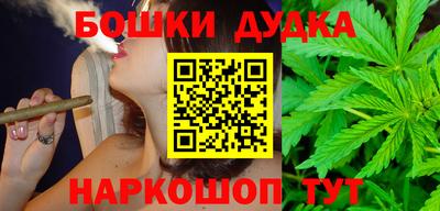 spice Ирбит