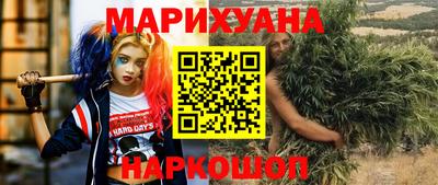 spice Ирбит
