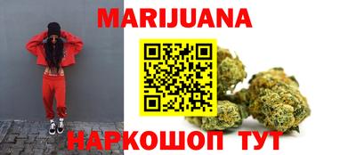 spice Ирбит