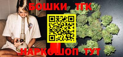 герыч Ипатово