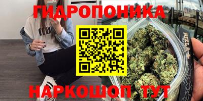 марки lsd Изобильный