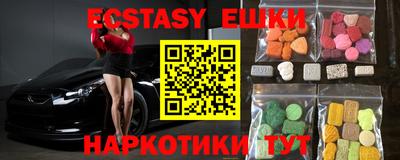 spice Ирбит