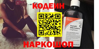spice Ирбит