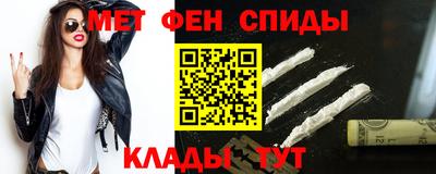 герыч Ипатово