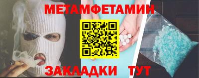 марки lsd Изобильный