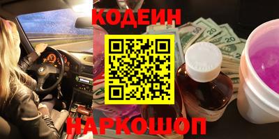 марки lsd Изобильный