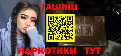марки lsd Изобильный