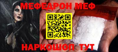 марки lsd Изобильный